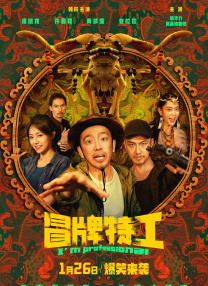 视频一区亚洲